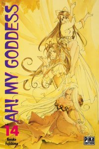 Ah ! My Goddess #14 [2000]