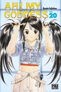 Ah ! My Goddess #20 [2001]