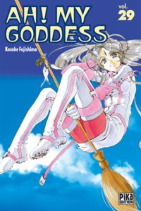 Ah ! My Goddess #29 [2005]