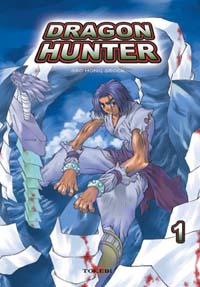 Dragon Hunter #1 [2004]