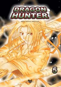 Dragon Hunter #5 [2004]