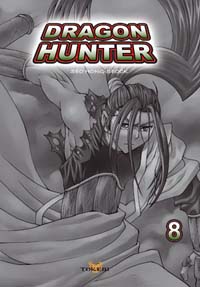 Dragon Hunter #8 [2005]