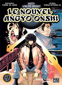 Le Nouvel Angyo Onshi 9