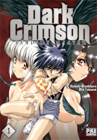 Dark Crimson Vampire Master 1 [2003]