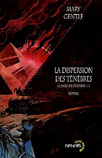 Le Livre de Cendres : La Dispersion des Ténèbres #4 [2005]