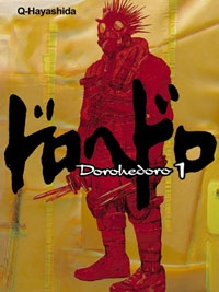 Dorohedoro #1 [2003]