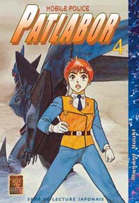 Mobile Police Patlabor 4 : Patlabor