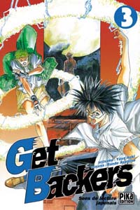 Get Backers #3 [2004]