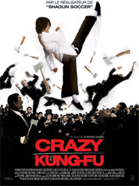 Crazy kung-fu [2005]