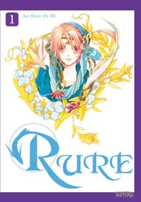 Rure 1 [2005]