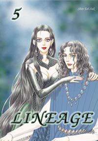 Lineage 5 : Lineage