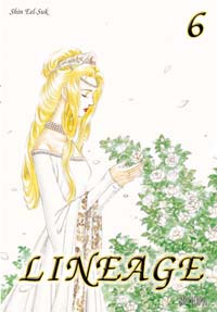 Lineage 6 [2005]