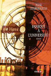 Panique à l'Université [2004]