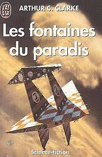 Les Fontaines du Paradis Les Fontaines du Paradis