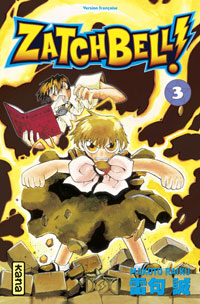 ZatchBell! #3 [2005]