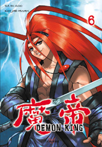 Demon King 6 : Demon King, tome 6