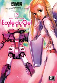 Mobile Suit Gundam : Ecole du Ciel Tome 2 [2005]