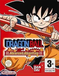 Dragon Ball Advanced Adventure [2005]