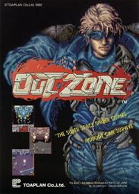 Out Zone - PC