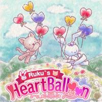 Ruku's Heart Balloon - shop Switch