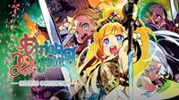 Etrian Odyssey Origins Collection - eshop Switch