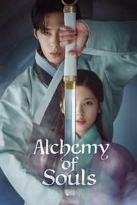 Alchemy of Souls [2022]