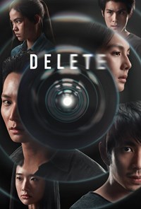 Delete [2023]