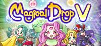 Magical Drop V [2012]