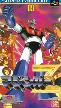 Mazinger Z - PSN