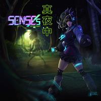 SENSEs : Midnight - PC