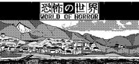 World of Horror - PC