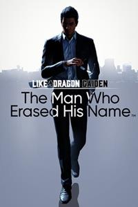 Like a Dragon Gaiden : The Man Who Erased His Name - Xbox Series