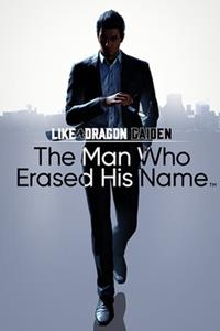 Like a Dragon Gaiden : The Man Who Erased His Name - PC