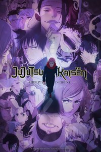 Jujutsu Kaisen [2020]