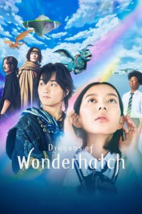 Dragons de Wonderhatch [2023]