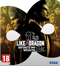 Yakuza : Like a Dragon : Infinite Wealth #8 [2024]