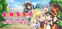 KonoSuba - God's Blessing on this Wonderful World! Love For These Clothes Of Desire! - PC