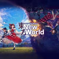 Touhou : New World - eshop Switch