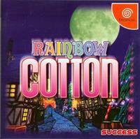 Rainbow Cotton - XBLA