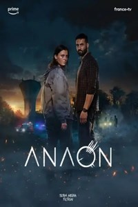 Anaon [2025]