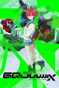 Mobile Suit Gundam GQuuuuuuX [2025]