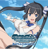 Is It Wrong to Try to Pick Up Girls in a Dungeon ? : The Battle Chronicle - PS5 Is It Wrong to Try to Pick Up Girls in a Dungeon ? : The Battle Chronicle - PS5