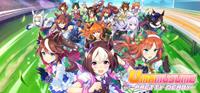 Umamusume : Pretty Derby [2025]