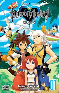 Kingdom Hearts 01 [2014]