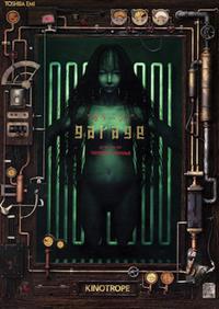 Garage : Bad Dream Adventure [2022]