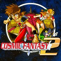 Cosmic Fantasy 2 [2024]