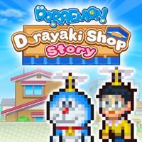 Doraemon Dorayaki Shop Story [2024]