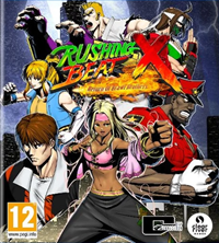 Rushing Beat X : Return of the Brawl Brothers [2026]