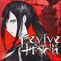 revive of the moon [2024]