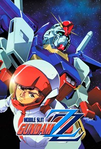 Mobile Suit Gundam ZZ [1986]